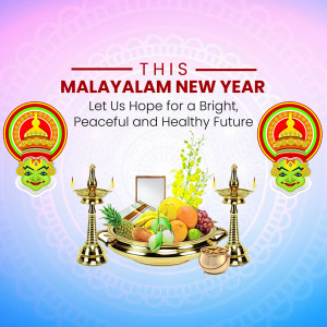 Malayalam New Year greeting with traditional elements