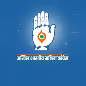 Logo of the All India Mahila Congress, featuring a hand with a flame and location marker.