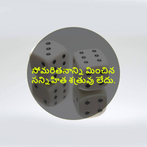 A scanned document with Japanese text and some English annotations.