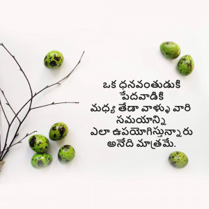 Abstract pattern with geometric shapes and lines