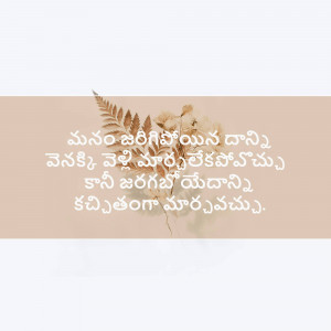 Image containing text with a complex structure and potential coding elements.