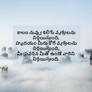 Abstract geometric pattern with overlapping shapes and vibrant colors.