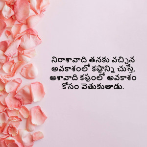 Abstract pattern with geometric shapes and lines