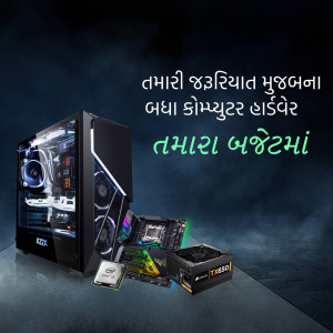 Gaming PC with components displayed