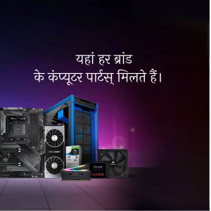 Image of various computer parts including a motherboard, graphics card, CPU cooler, and power supply.