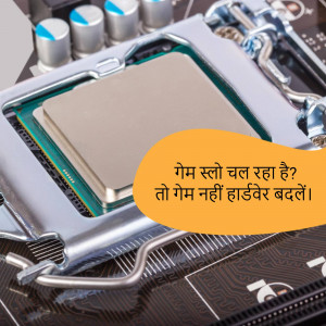 Close-up of a computer processor with a cooler attached, showing the heat sink and motherboard components.