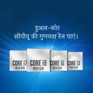 Image of Intel Core i3, i5, i7, and i9 10th Generation processors.