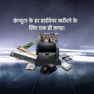 Assortment of computer hardware parts including motherboard, RAM, hard drive, and more.