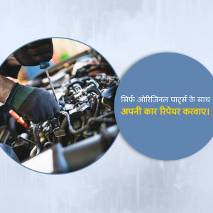 Mechanic repairing a car engine with original parts