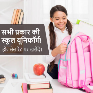 Young girl preparing for school with backpack and books