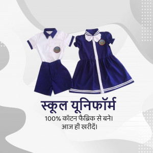 School uniforms for boys and girls, made from 100% cotton fabric.