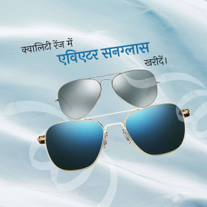Close-up of two pairs of aviator sunglasses with a blue background and Hindi text.