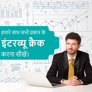 Man in suit with laptop in front of financial charts