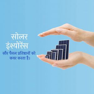 Hand holding solar panels with text in Hindi about solar insurance.