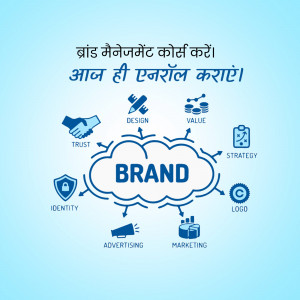 Infographic illustrating brand management concepts with a call to action to enroll in a course.