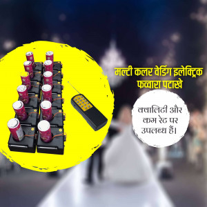 Image of a remote controlled fireworks display setup with multiple firecrackers and a remote control.