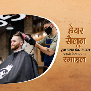 A barber giving a haircut to a customer wearing a mask in a hair salon.