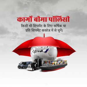 Image depicting cargo insurance with a red umbrella over a globe and various modes of transport.