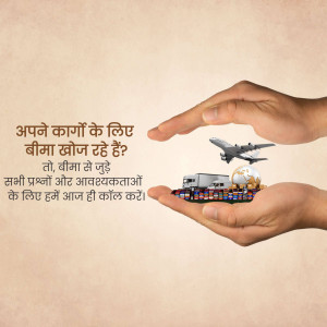 Hands cradling miniature cargo vehicles with a globe, representing cargo insurance.