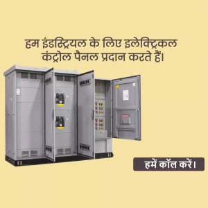 Gray industrial electrical control panel with open door, displaying internal components.