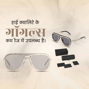Sunglasses advertisement with multiple views and accessories