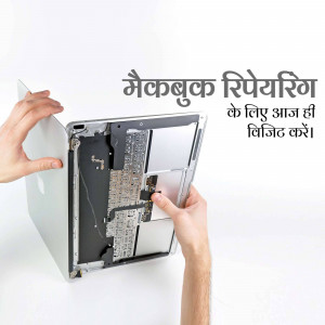 Hands holding an open MacBook with internal components visible, advertising repair services.