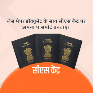 A scanned document with blurred text, likely a research paper or article.