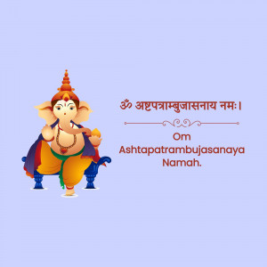 Digital illustration of Lord Ganesha with the Ashtapatrambujasanaya Namah mantra.