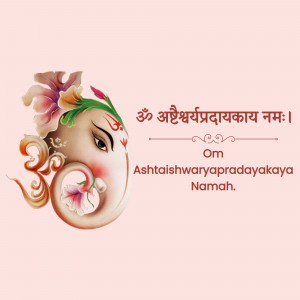 Digital art of Lord Ganesha with floral elements and Sanskrit mantra