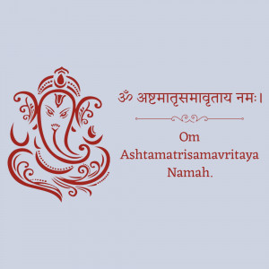 Red illustration of Lord Ganesha with Sanskrit mantra