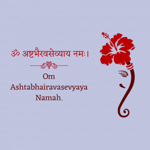 Image of Lord Ganesha with a hibiscus flower and mantra