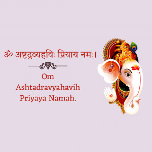 Image of Lord Ganesha with the Ashtadravyayahah mantra written in Sanskrit and English.