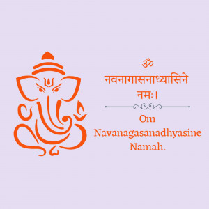 Illustration of Lord Ganesha with mantra
