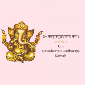 Illustration of Lord Ganesha with mantra