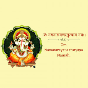 Image of Lord Ganesha with a Sanskrit mantra