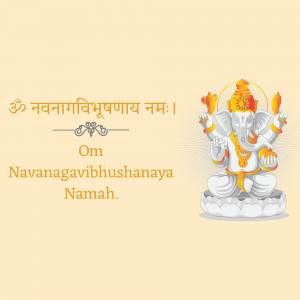 Image of Lord Ganesha with a Sanskrit mantra in the background