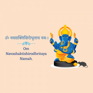 Illustration of Lord Ganesha with mantra
