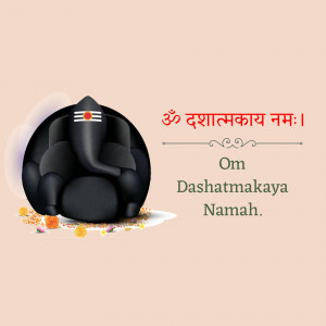Image of Lord Ganesha with the mantra 'Om Dashatmakaya Namah'