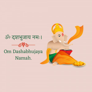 Illustration of Lord Ganesha with text 'Om Dashabhujaya Namah'