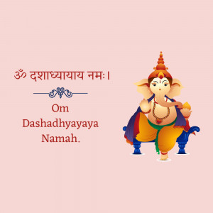 Illustration of Lord Ganesha with the mantra 'Om Dashadhyayaya Namah'