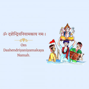 Illustration of a Ganesh idol being carried in a procession during Ganesh Chaturthi