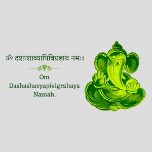 Image of Lord Ganesha in green hues with a mantra