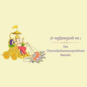 Illustration of Lord Ganesha riding a golden chariot pulled by mice