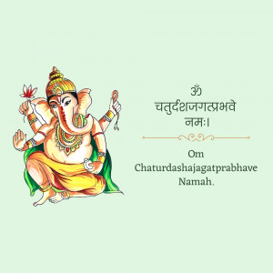 Illustration of Lord Ganesha with mantra