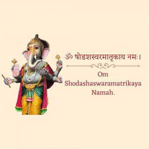 Image of Lord Ganesha with the Shodashasharamatrikaya Namah mantra