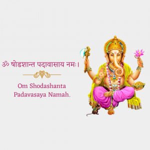 Image of Lord Ganesha with a Sanskrit mantra in the background