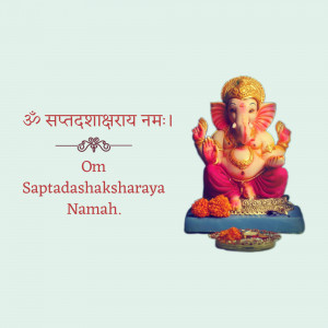 Image of Lord Ganesha idol with a mantra written in Sanskrit and English
