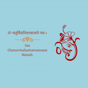Illustration of Lord Ganesha with mantra