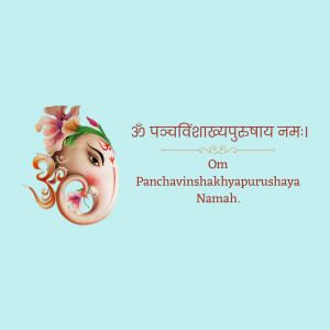 Illustration of Lord Ganesha with a floral arrangement and Sanskrit mantra