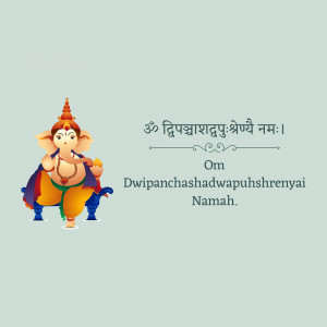 Illustration of Lord Ganesha with mantra